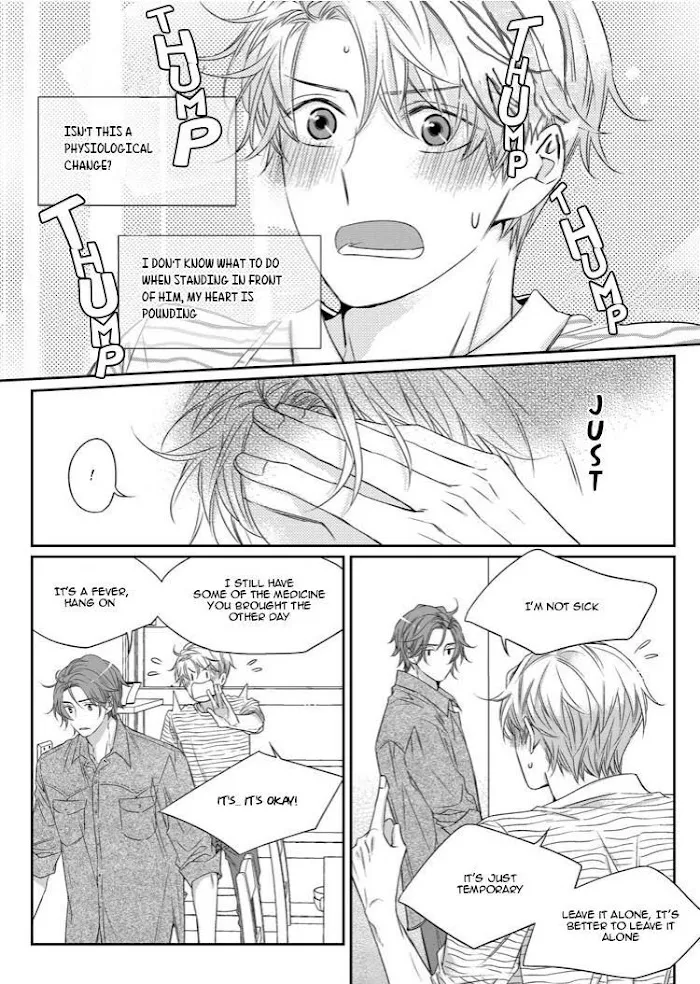 Unintentional Love Story - Chapter 14 Page 25
