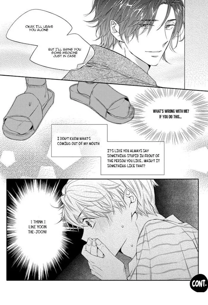 Unintentional Love Story - Chapter 14 Page 26