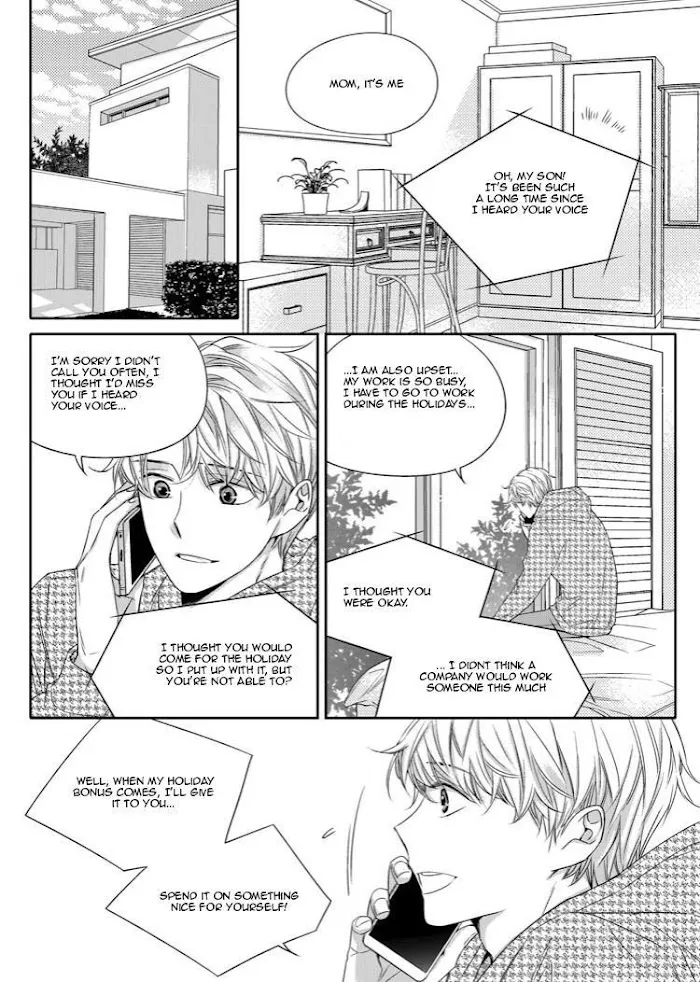 Unintentional Love Story - Chapter 15 Page 3