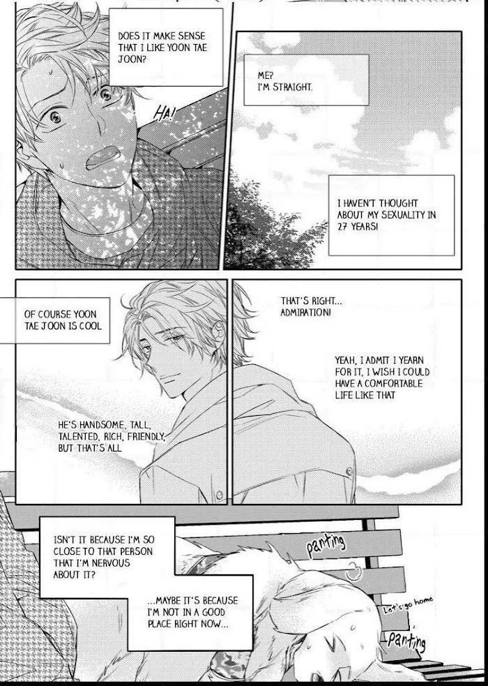 Unintentional Love Story - Chapter 15 Page 6
