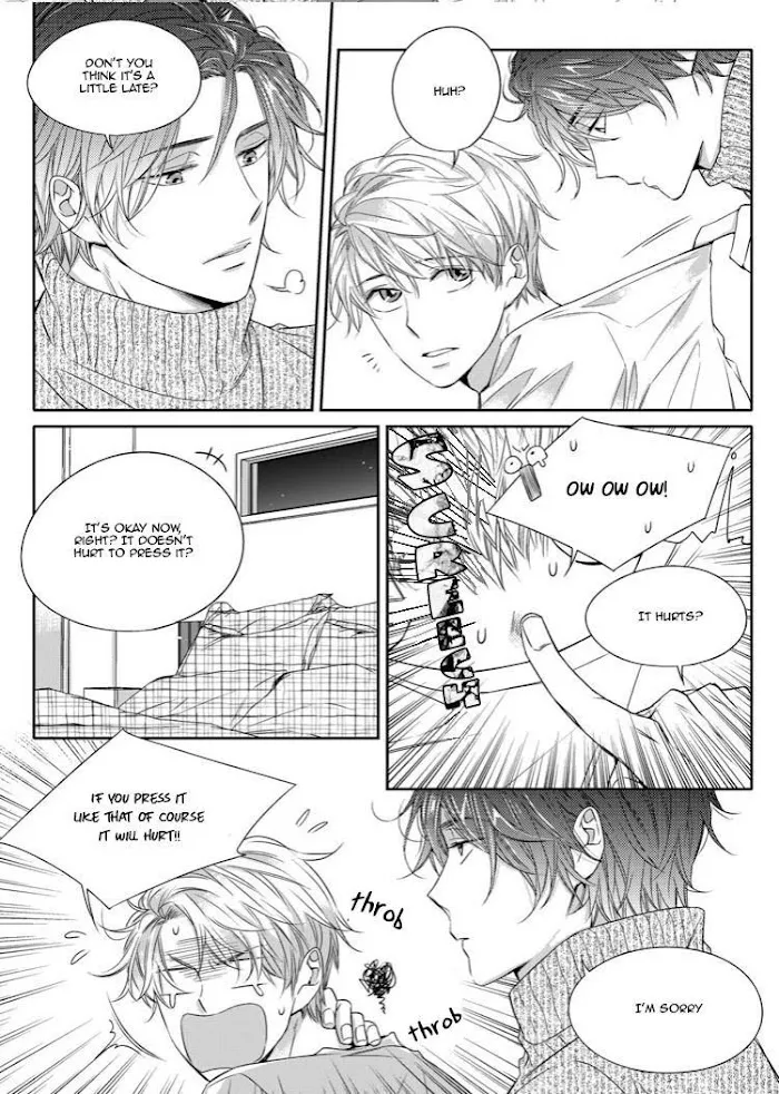 Unintentional Love Story - Chapter 15 Page 17