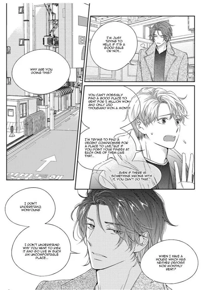 Unintentional Love Story - Chapter 15 Page 22