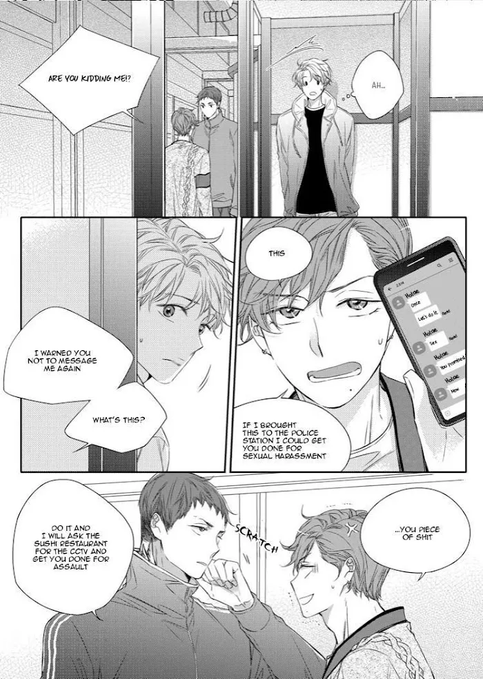 Unintentional Love Story - Chapter 16 Page 9