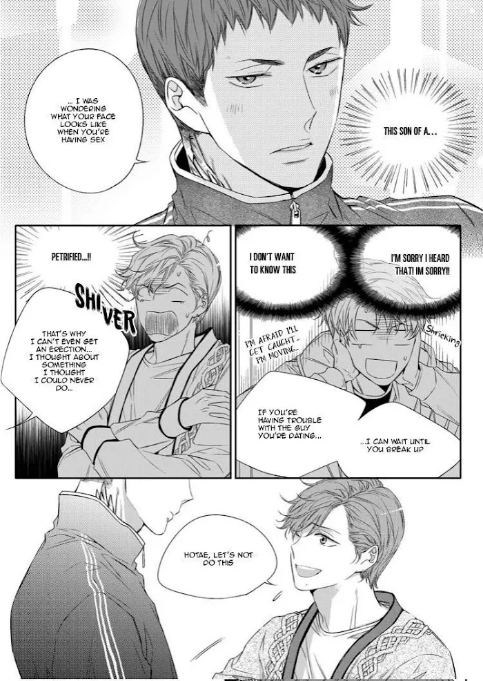 Unintentional Love Story - Chapter 16 Page 12