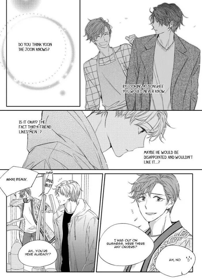 Unintentional Love Story - Chapter 16 Page 16