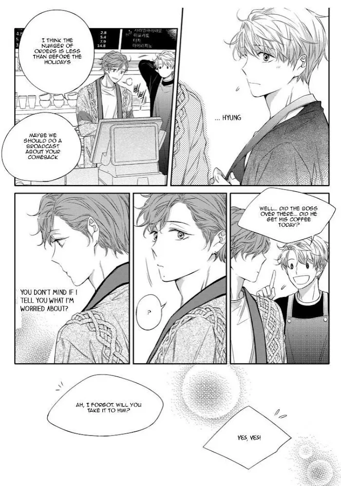 Unintentional Love Story - Chapter 16 Page 17