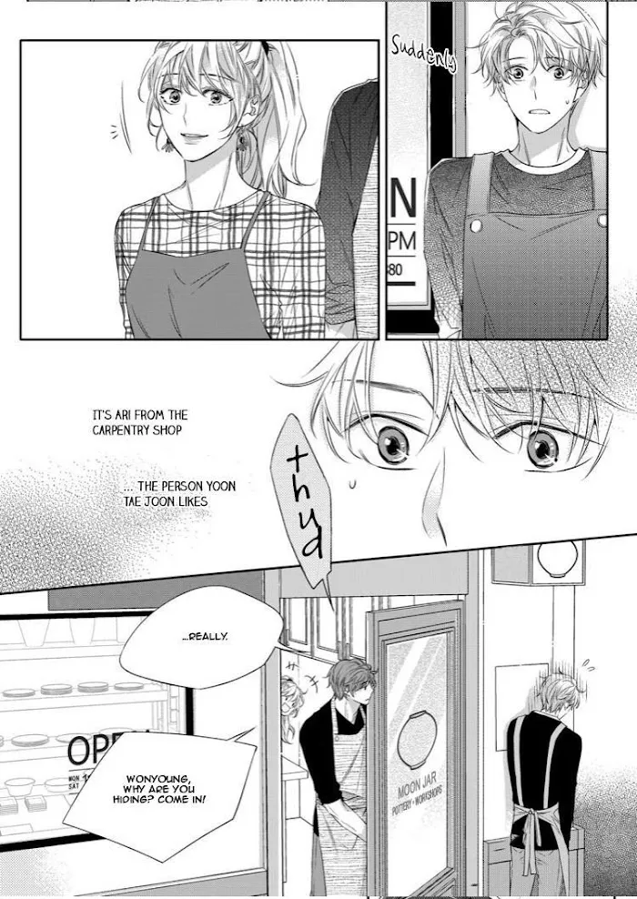 Unintentional Love Story - Chapter 16 Page 20
