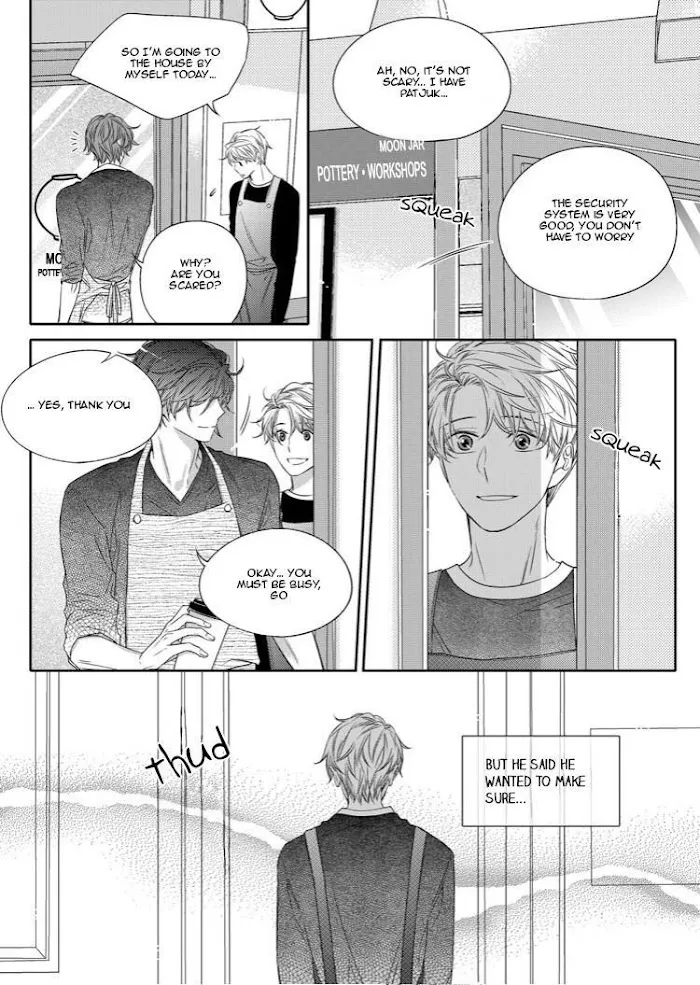 Unintentional Love Story - Chapter 16 Page 23