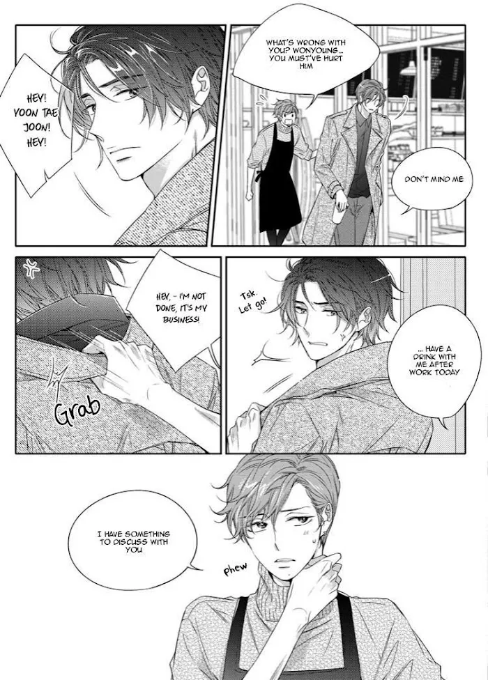 Unintentional Love Story - Chapter 17 Page 12