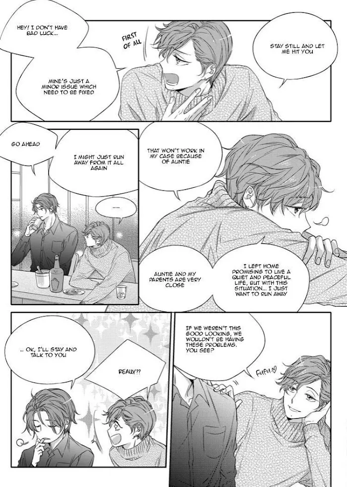 Unintentional Love Story - Chapter 17 Page 14