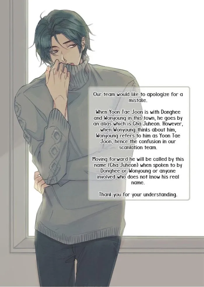 Unintentional Love Story - Chapter 18 Page 3