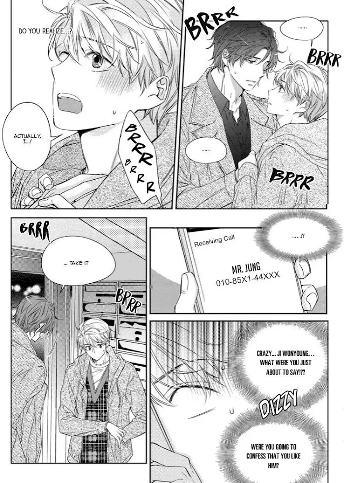 Unintentional Love Story - Chapter 18 Page 7