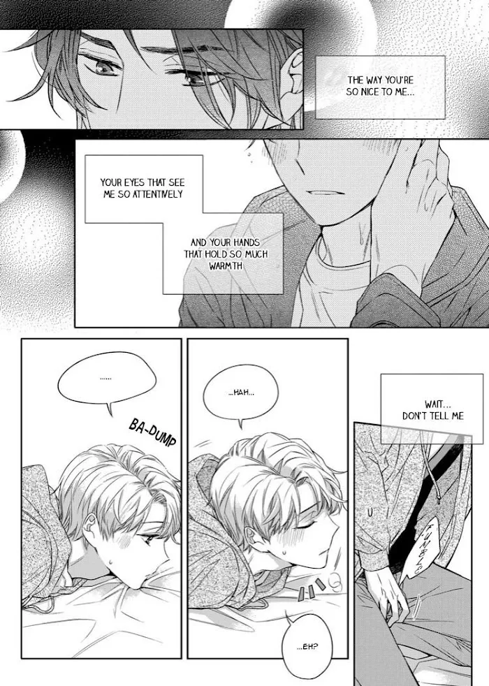 Unintentional Love Story - Chapter 18 Page 12