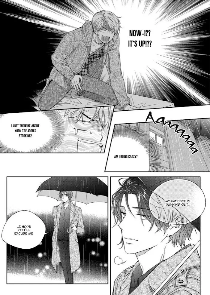 Unintentional Love Story - Chapter 18 Page 13