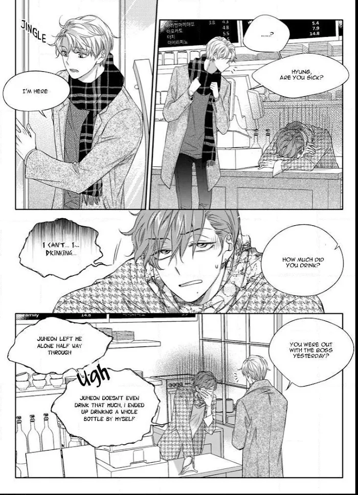 Unintentional Love Story - Chapter 18 Page 14