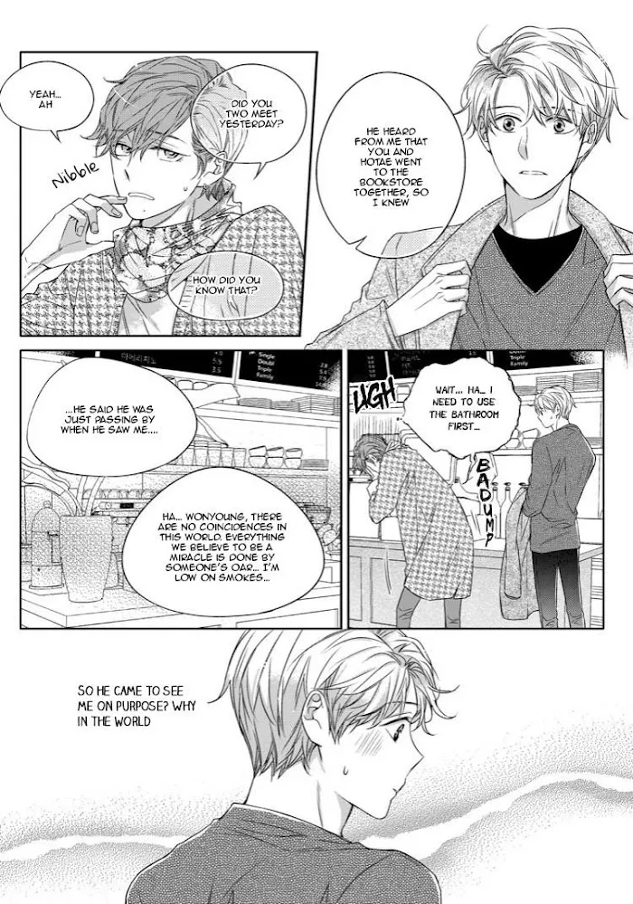 Unintentional Love Story - Chapter 18 Page 15