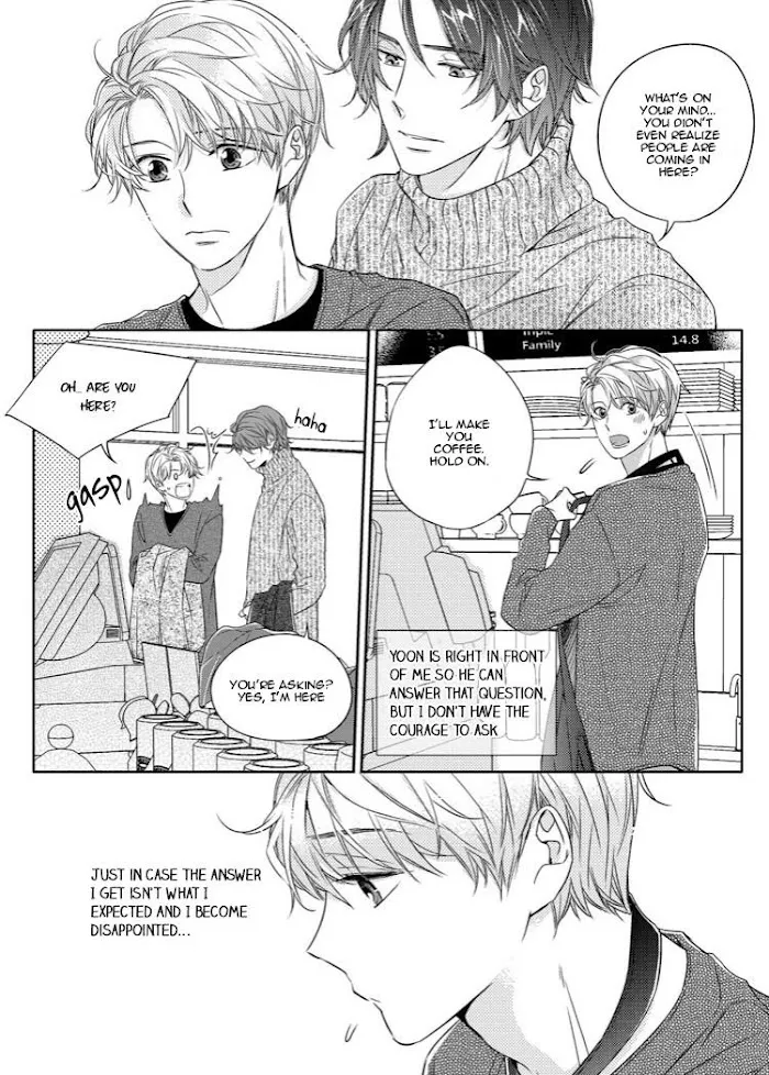Unintentional Love Story - Chapter 18 Page 16