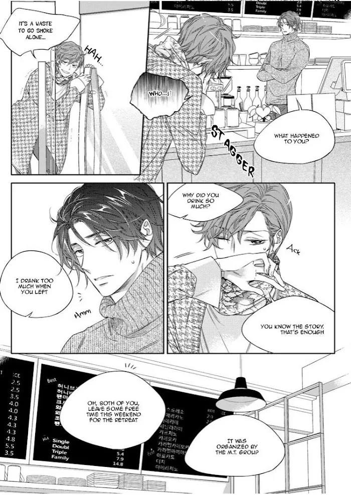 Unintentional Love Story - Chapter 18 Page 21