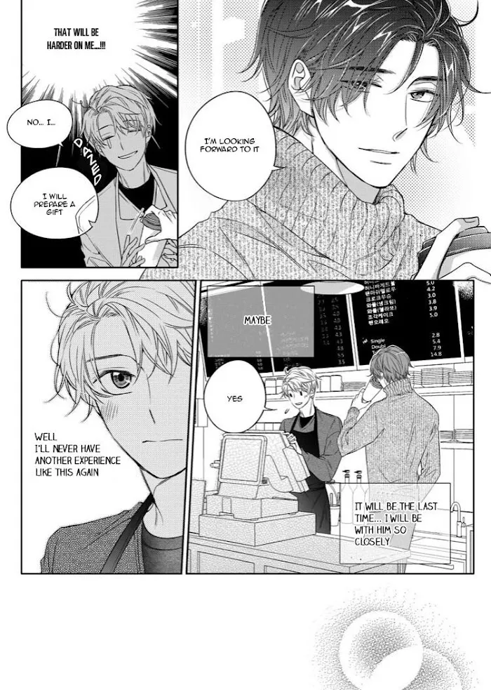 Unintentional Love Story - Chapter 18 Page 24