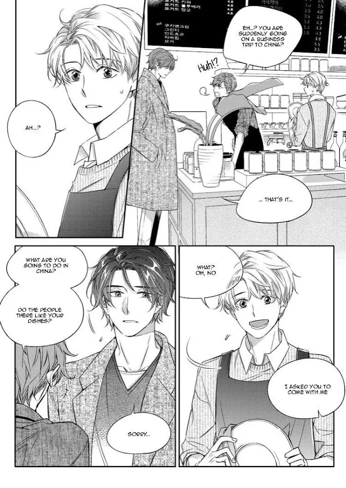 Unintentional Love Story - Chapter 19 Page 4