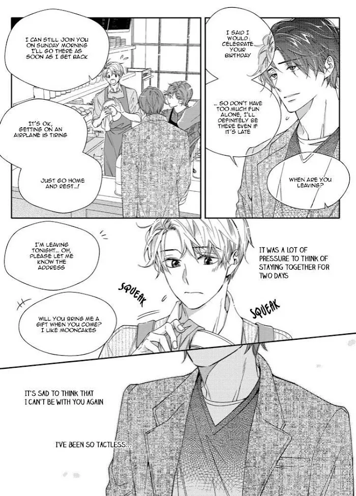Unintentional Love Story - Chapter 19 Page 5