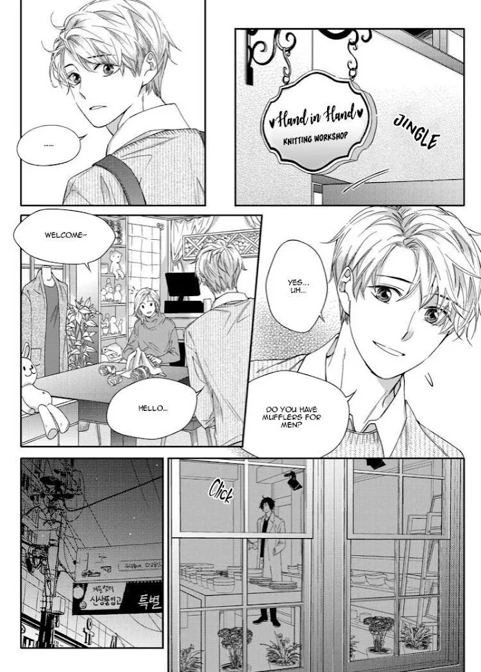 Unintentional Love Story - Chapter 19 Page 6