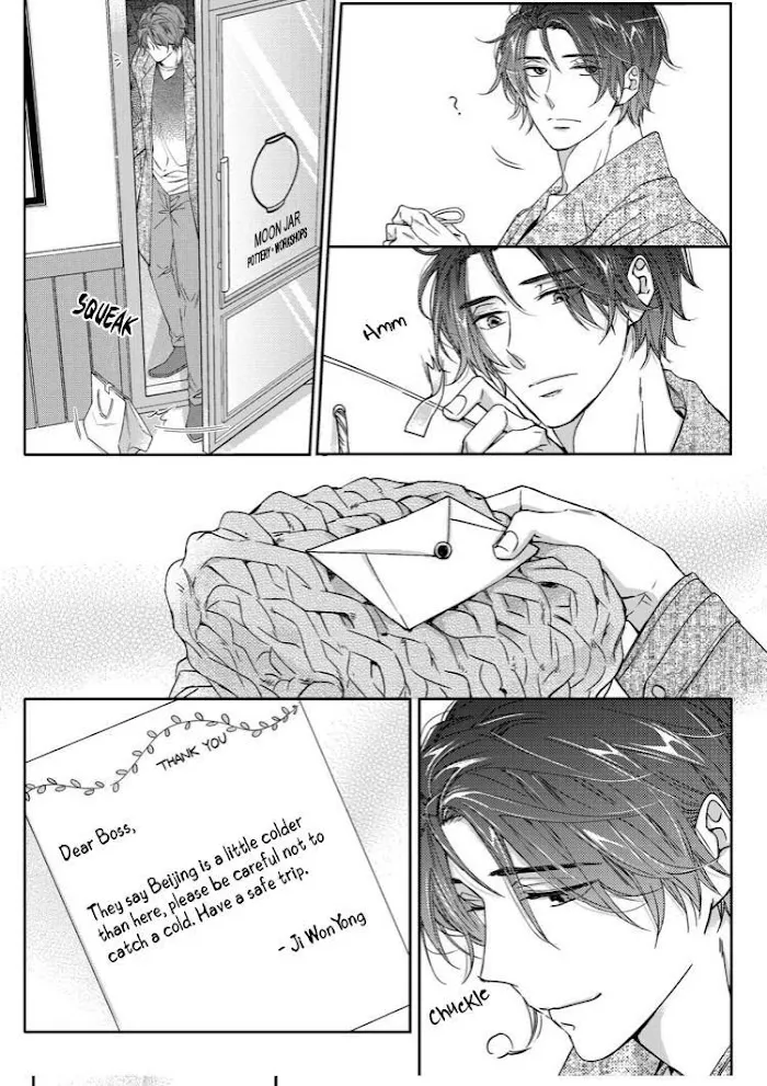 Unintentional Love Story - Chapter 19 Page 7