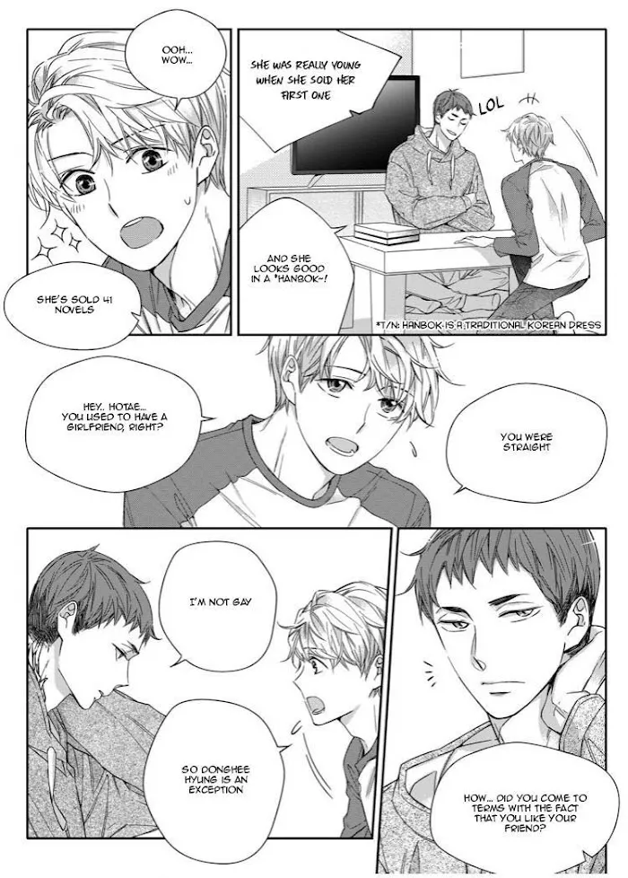Unintentional Love Story - Chapter 19 Page 10