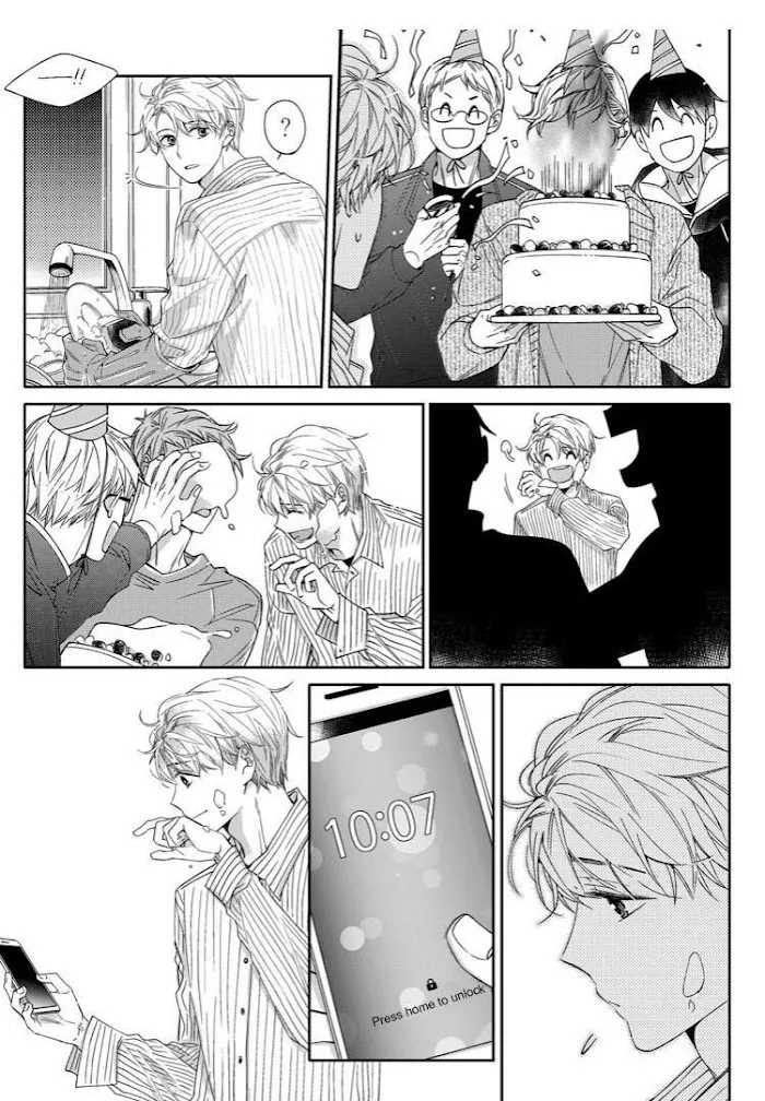 Unintentional Love Story - Chapter 19 Page 17