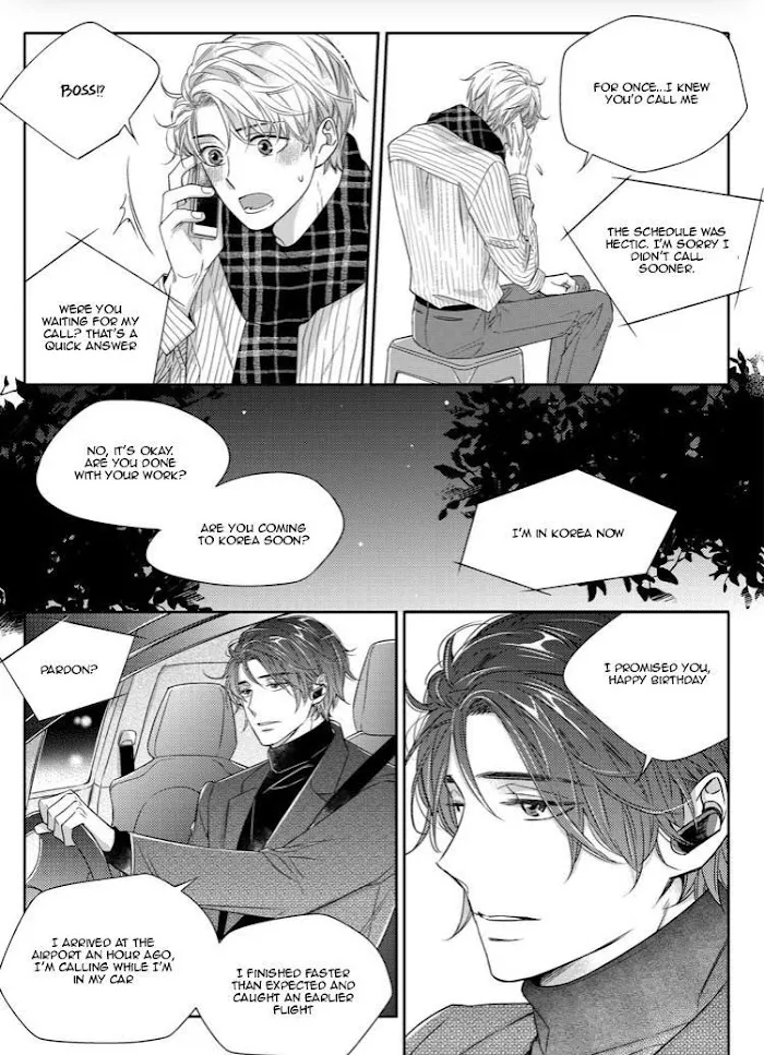 Unintentional Love Story - Chapter 19 Page 21