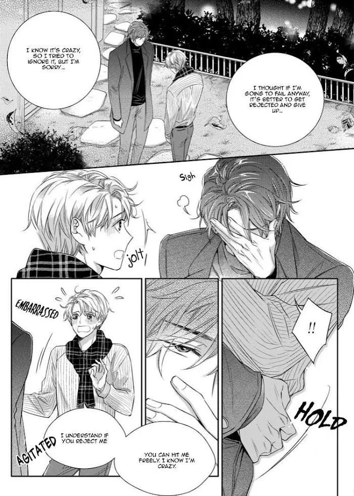 Unintentional Love Story - Chapter 19 Page 27