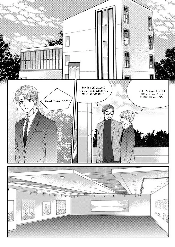 Unintentional Love Story - Chapter 2 Page 3