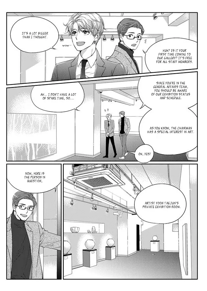 Unintentional Love Story - Chapter 2 Page 4