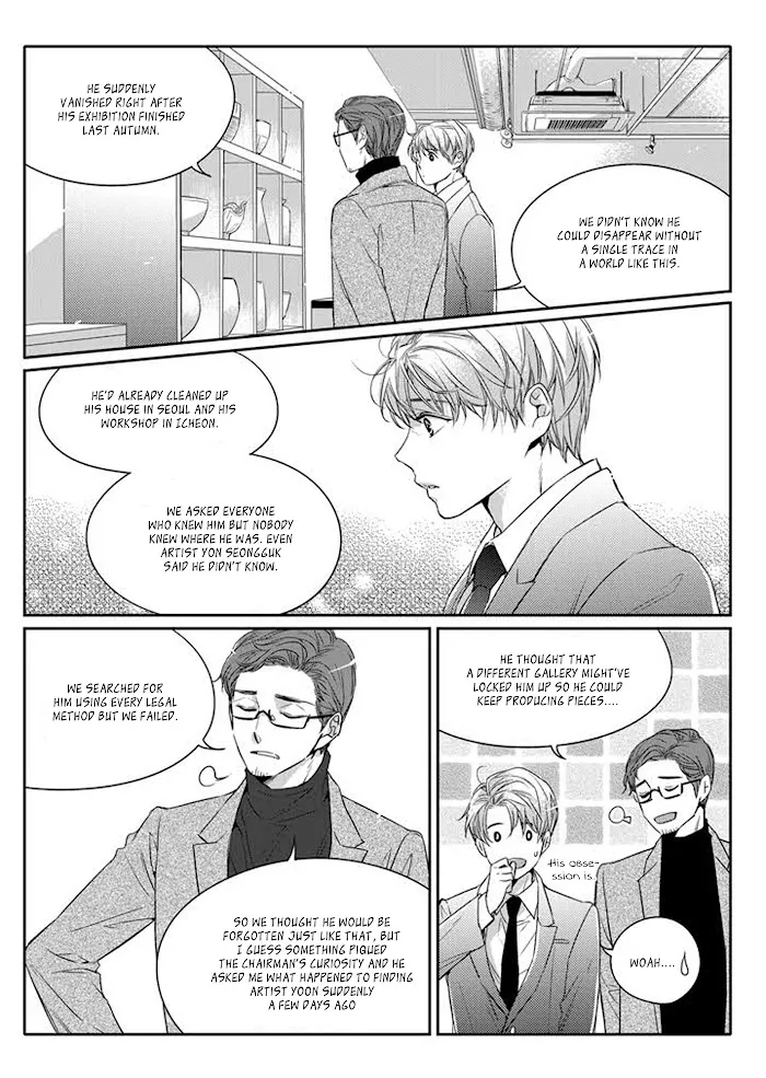 Unintentional Love Story - Chapter 2 Page 6