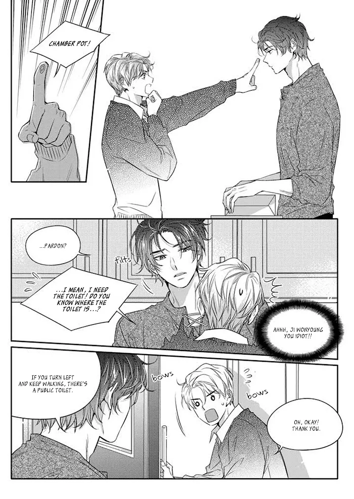 Unintentional Love Story - Chapter 2 Page 8