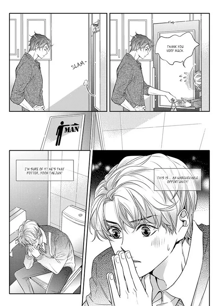 Unintentional Love Story - Chapter 2 Page 9