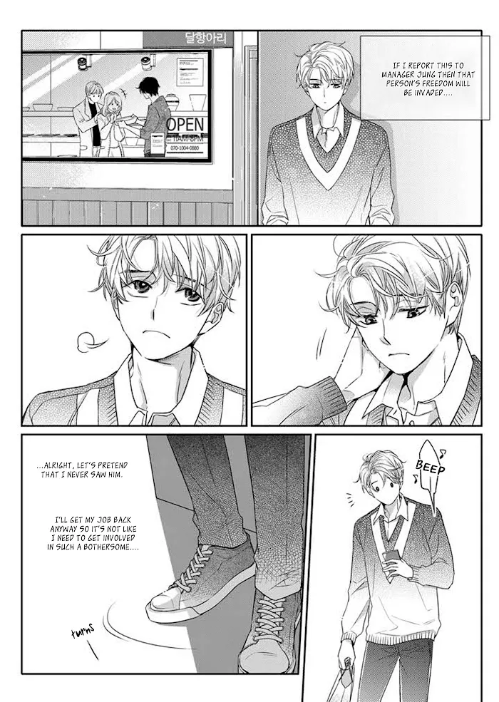 Unintentional Love Story - Chapter 2 Page 13