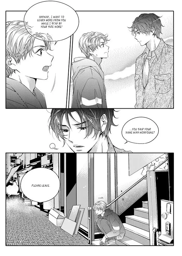 Unintentional Love Story - Chapter 2 Page 22