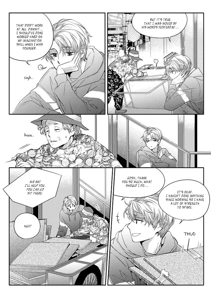 Unintentional Love Story - Chapter 2 Page 23