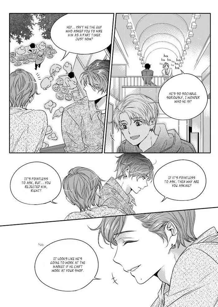 Unintentional Love Story - Chapter 2 Page 25