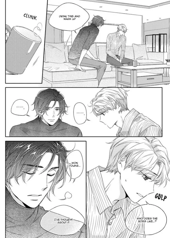 Unintentional Love Story - Chapter 20 Page 6