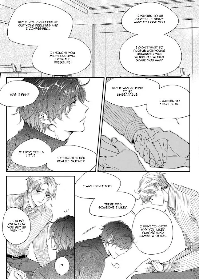 Unintentional Love Story - Chapter 20 Page 10