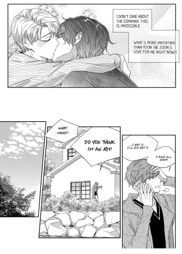 Unintentional Love Story - Chapter 20 Page 15