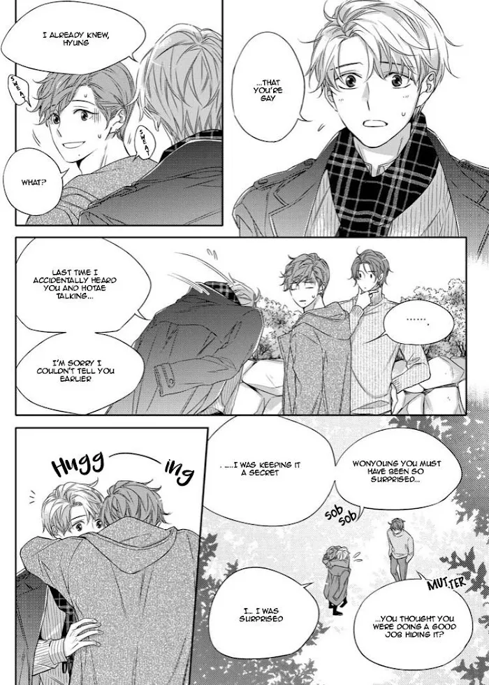Unintentional Love Story - Chapter 20 Page 18