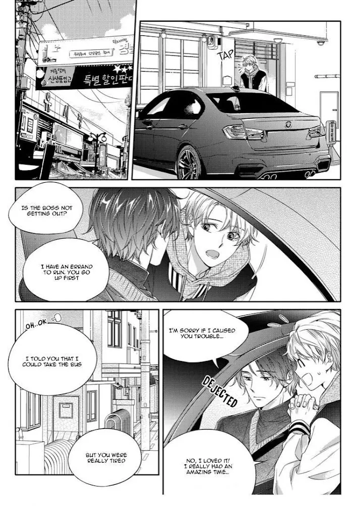 Unintentional Love Story - Chapter 21 Page 3