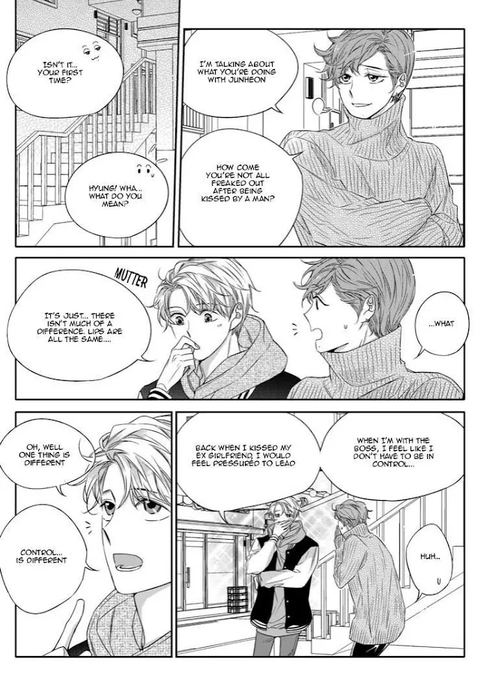Unintentional Love Story - Chapter 21 Page 6