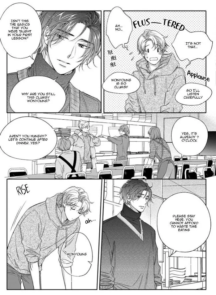 Unintentional Love Story - Chapter 21 Page 12