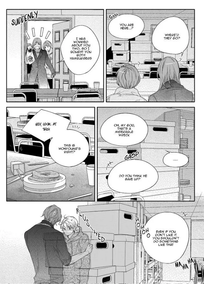 Unintentional Love Story - Chapter 21 Page 22