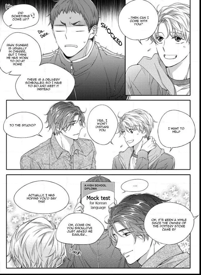 Unintentional Love Story - Chapter 22 Page 6