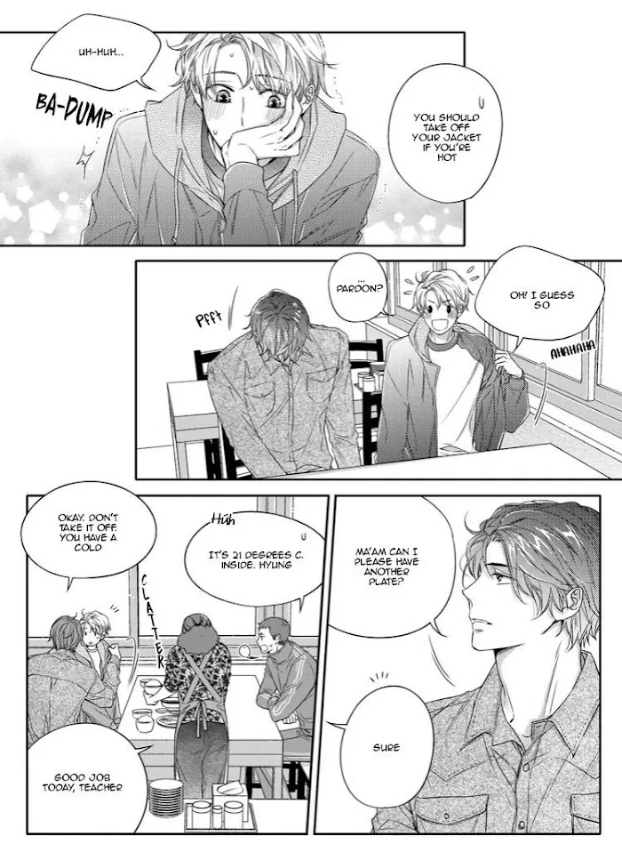 Unintentional Love Story - Chapter 22 Page 9